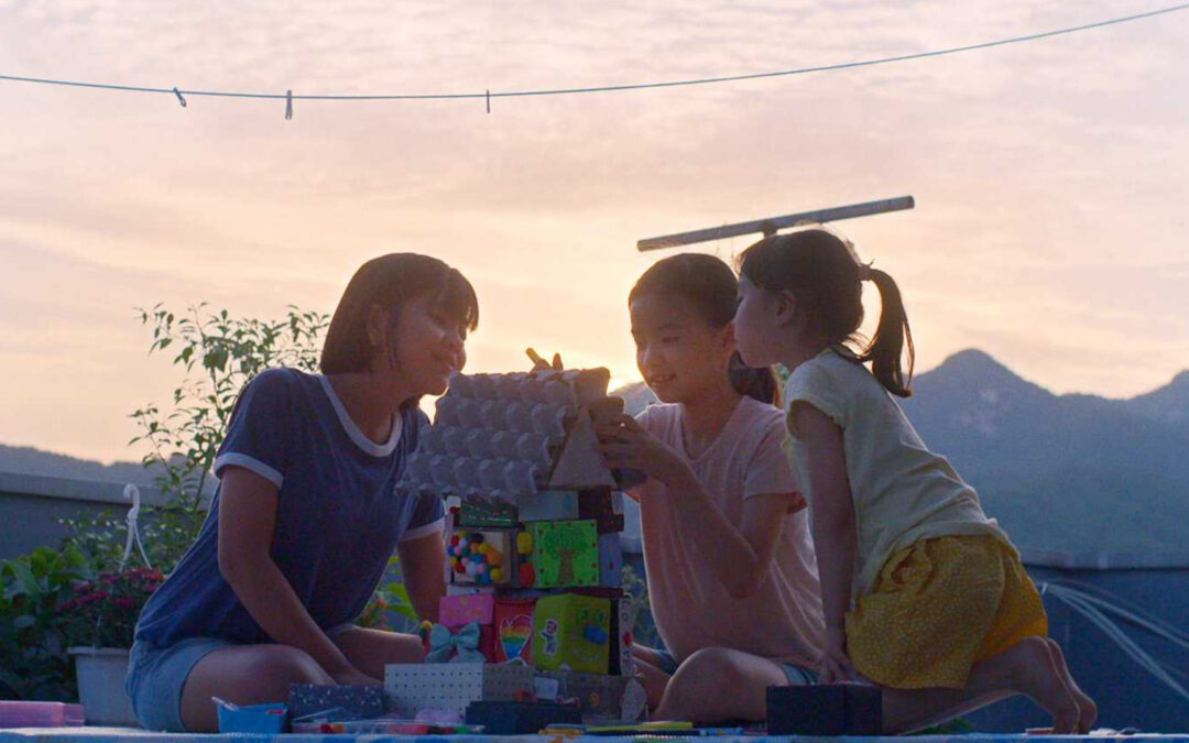 The Korean Film Festival In Australia | The House of Us