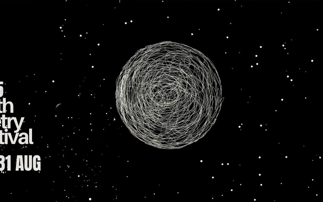 Exhibitions on Screen | 2025 Perth Poetry Festival